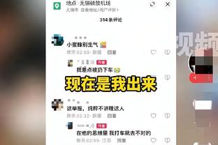 开云app官方版最新截图0